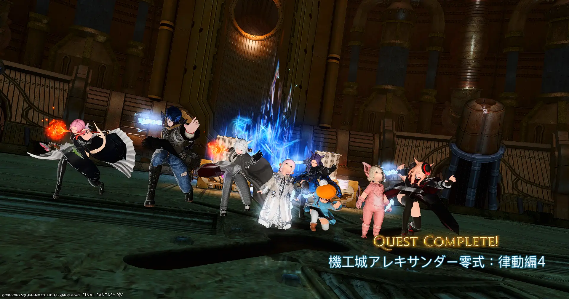 A8S BLU Clear